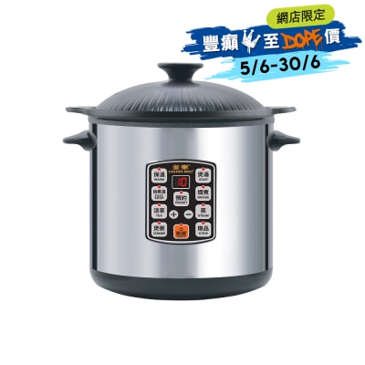 GOLDEN WELL - GBC-135SE Black Crystral Ceramic Cooker