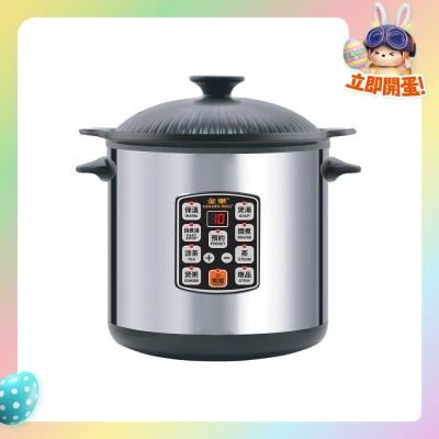 金樂 - GBC-135SE 黑晶陶瓷御品鍋