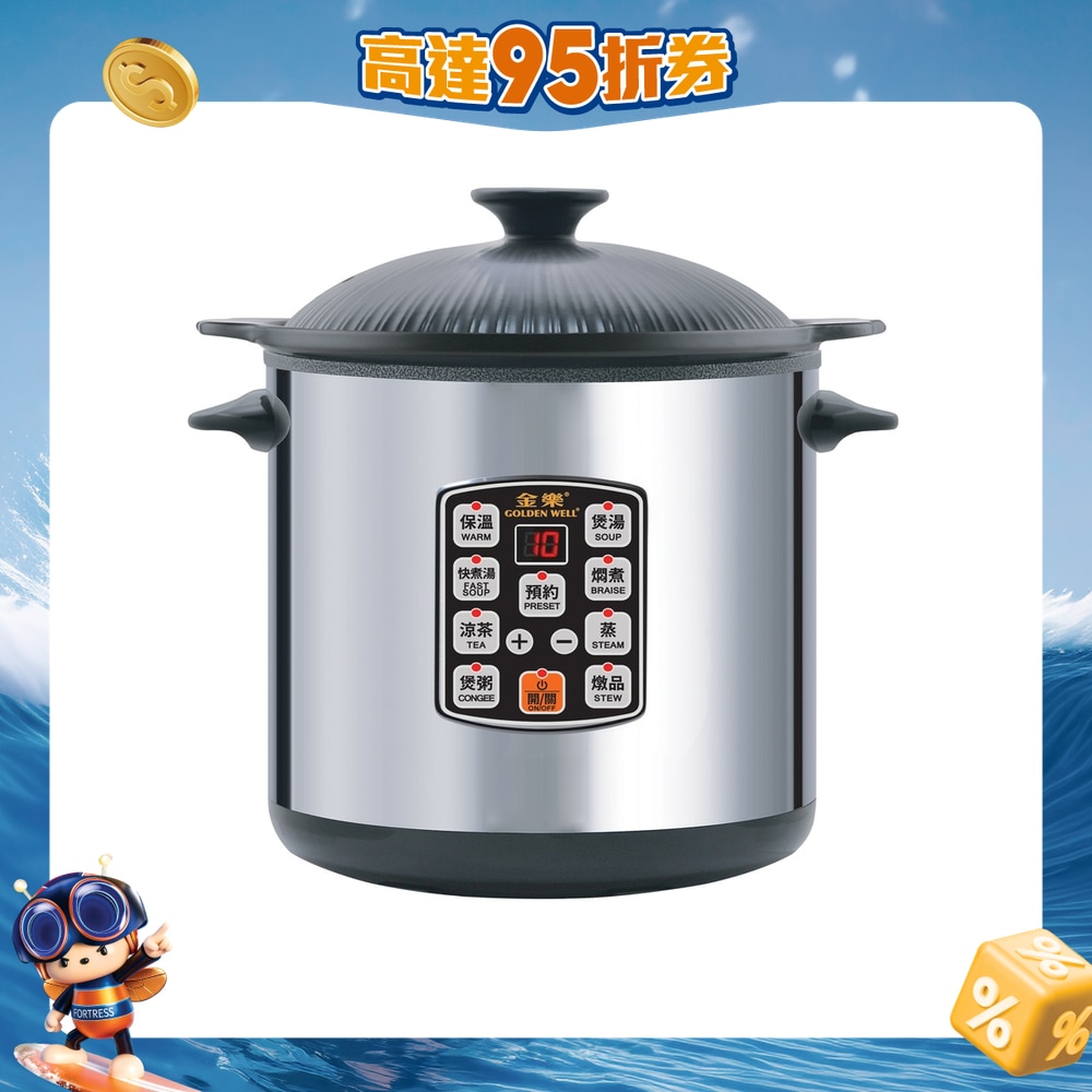 FTRHK-14022008-FRONT-3LXfYQ6W-zoom