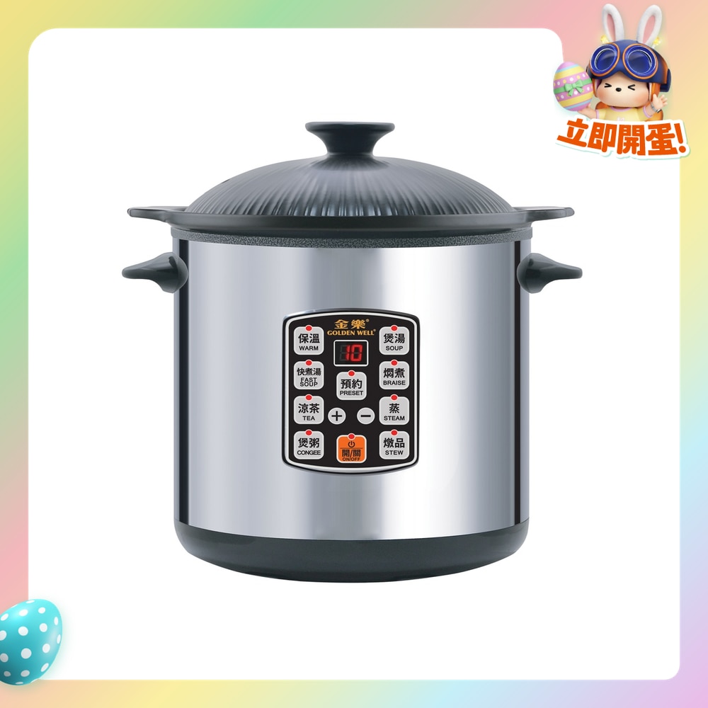 FTRHK-14022008-FRONT-Py3VjbsU-zoom