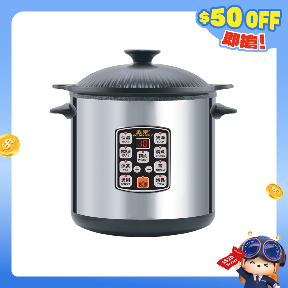 FTRHK-14022016-FRONT-I5EUsxZa-zoom