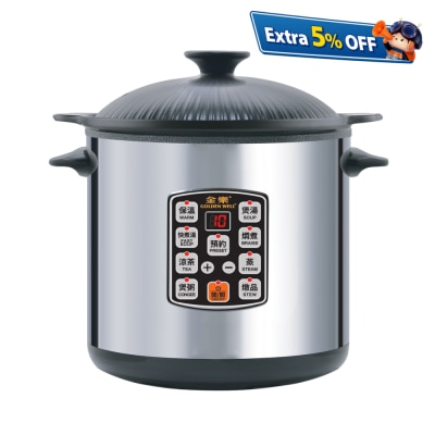 金乐 GBC-125SE 黑晶陶瓷御品锅