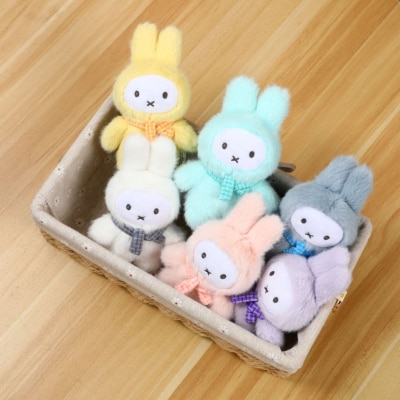 miffy Blind Box-Plush Keychain (Stand)