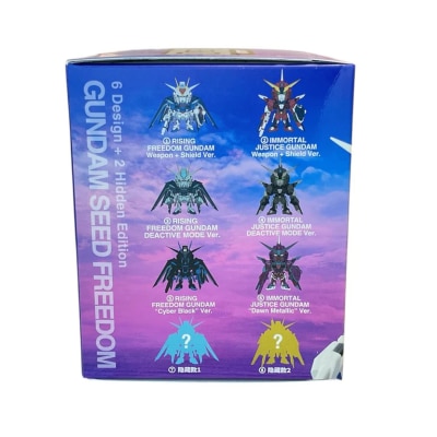 FTRHK-14022198-BACK-thumbnail