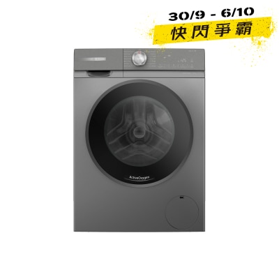 BOSCH Series 6 10公斤1400轉活氧全能防護前置式洗衣機 WGG254E1HK image