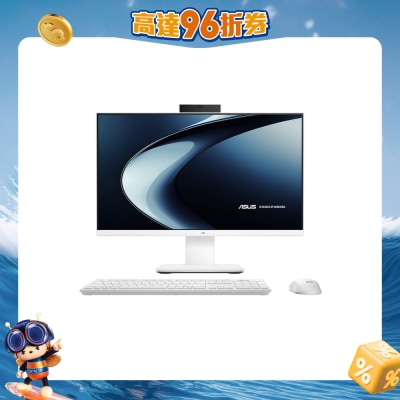 ASUS 華碩 - V600 AiO (VM640KA-AI5003WT) 一體式桌上電腦