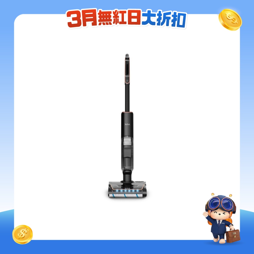 FTRHK-14022411-FRONT-o1AYMGmQ-zoom