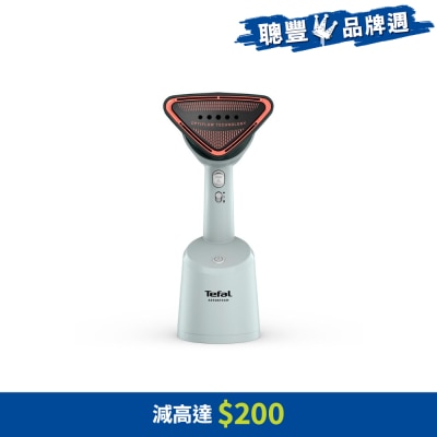 TEFAL 特福 - DT9814 Aero Steam 手提蒸气挂熨机