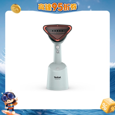 TEFAL - DT9814 Aero Steam Garment Steamer
