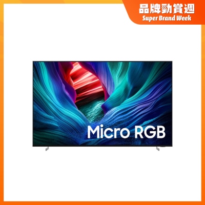 SAMSUNG 三星電子 Micro RGB