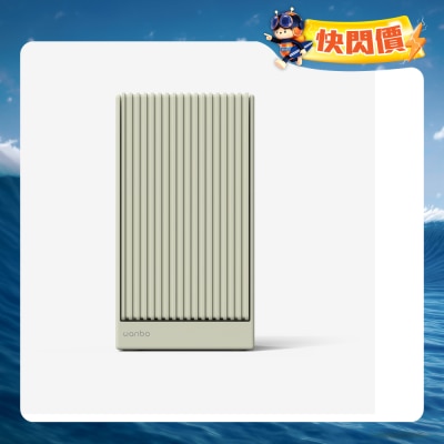 Wanbo 万播 - Cube 2 Pro 型格智能投影机