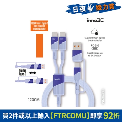FTRHK-14022753-FRONT-fI7hVMPp-prodcat