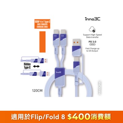 FTRHK-14022753-FRONT-sj1JF80z-thumbnail