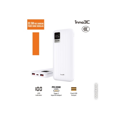 inno3C 創品 [ CCC 3C 認證 ] G03 22.5W 快充移動電源 10000mAh