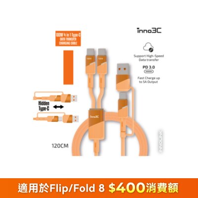 FTRHK 14022817 FRONT iostX66g thumbnail image