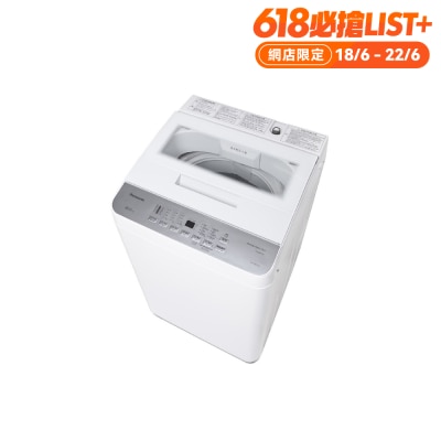PANASONIC - Dancing Water Flow 8KG 740RPM High Drain Pump Japan Type Washer - NAF8G10P