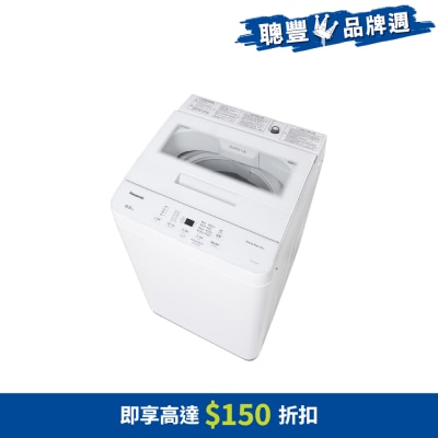 PANASONIC 樂聲牌 舞動激流 6.5公斤740轉高水位日式洗衣機 - NAF65A9P