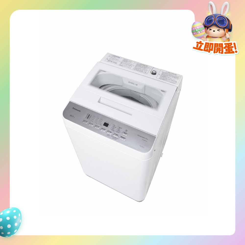 FTRHK-14022905-FRONT-lRaH0Eie-zoom