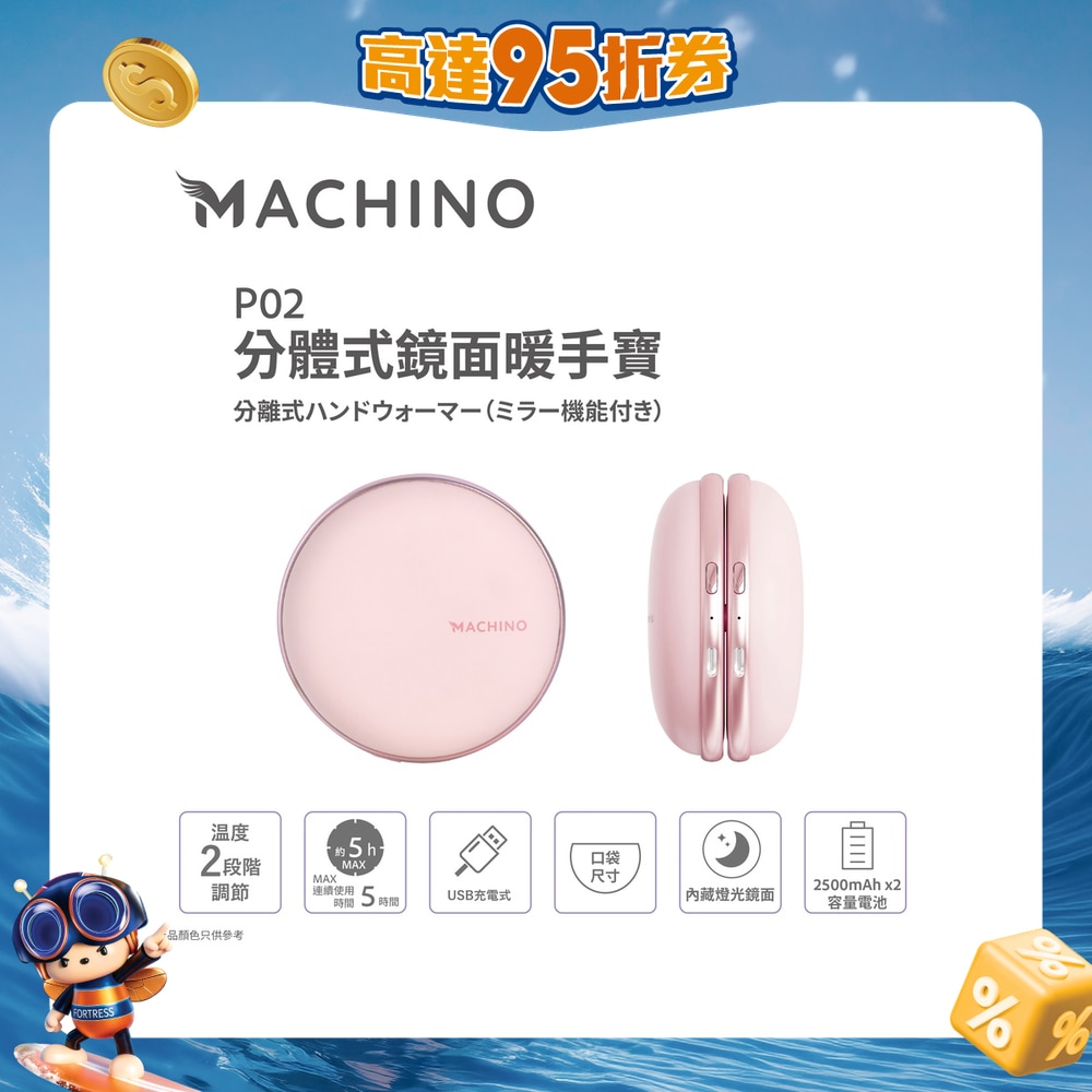 FTRHK-14022921-FRONT-b3EVd2iT-zoom