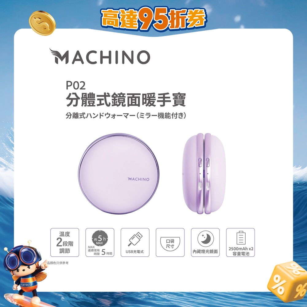 FTRHK-14022930-FRONT-gFH2fWPu-zoom