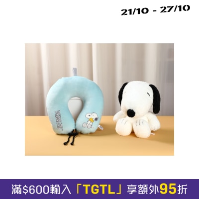 VIPO Snoopy 公仔頸枕 image
