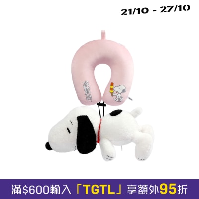 VIPO Snoopy公仔頸枕 image