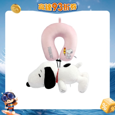 VIPO - Snoopy公仔頸枕
