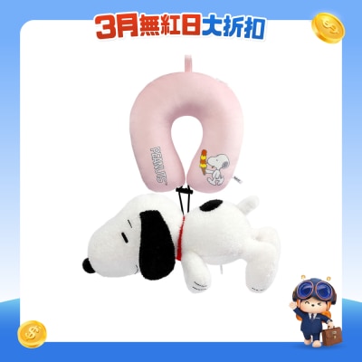 VIPO - Snoopy Travel Pillow - Pink