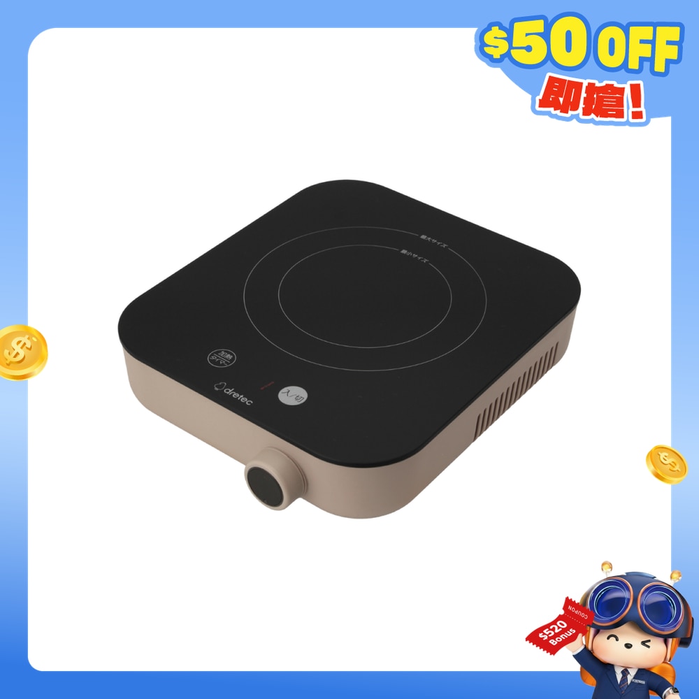 FTRHK-14024505-FRONT-l5CeFfOY-zoom