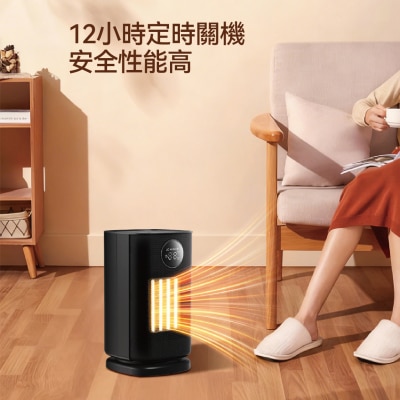 FTRHK-14024601-FEAT1-thumbnail