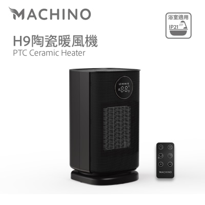 Machino H9 PTC Ceramic Heater
