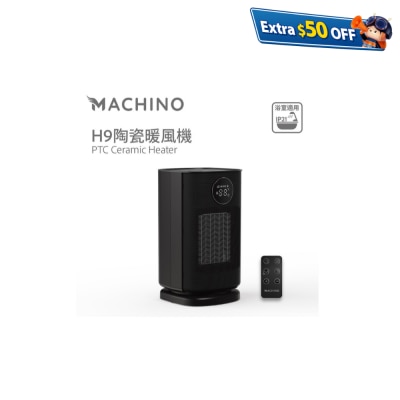 Machino H9 PTC Ceramic Heater