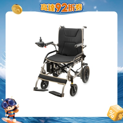 ecHome 億世家 - 可摺叠超轻电动轮椅 WC180