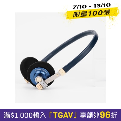 Roseselsa Distant Mountain 10th Over Ear HIFI Wired Headphones Vintage Headset image