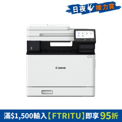 CANON - imageCLASS MF756Cx II Color Laser All-in-One Printer