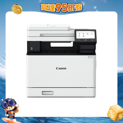 CANON 佳能 - imageCLASS MF756Cx II多合一彩色雷射打印机
