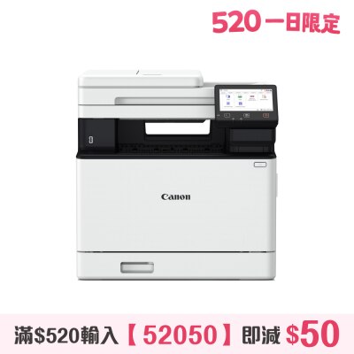 FTRHK-14025823-FRONT-v789si2t-thumbnail