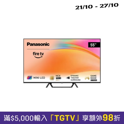 PANASONIC W95BGH LED LCD TV image