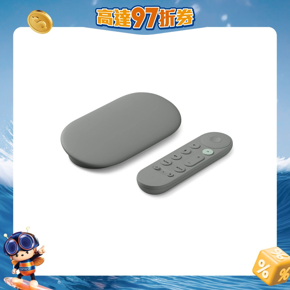 FTRHK-14025882-FRONT-EBVj9HBV-zoom