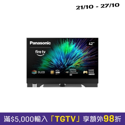 PANASONIC 樂聲牌 Z90BGH OLED 電視 image