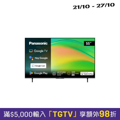 PANASONIC W80BGH LED LCD TV image