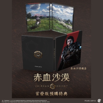 FTRHK-14026586-FEAT1-thumbnail