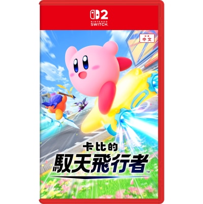 NINTENDO Kirby Air Riders - Switch 2 Game Software