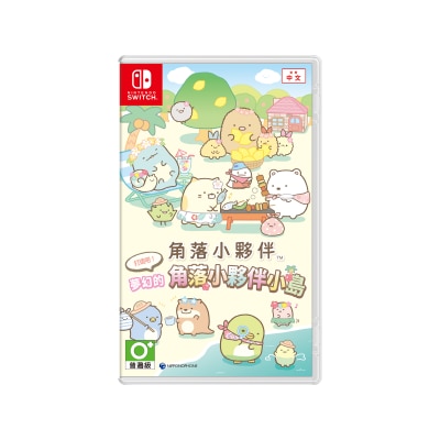 NINTENDO Sumikkogurashi Create a Wonderful Sumikko Island! - Switch 1 & 2 Game Software