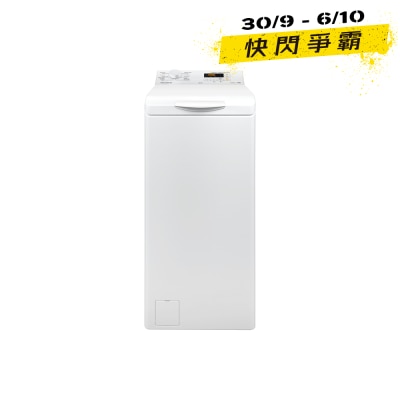 PHILCO 飛歌 7公斤1300轉上置式洗衣機 PTP713V image