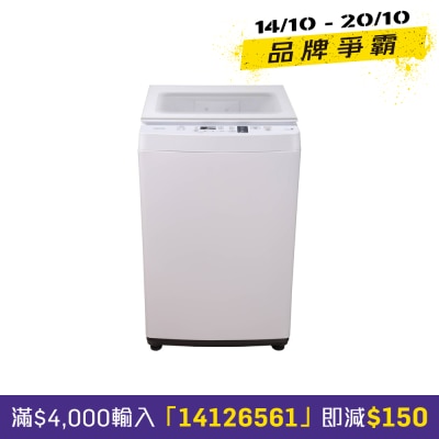 TOSHIBA WW 7KG 680RPM Automatic Pulsator Japan Type Washer AW Q800APH image