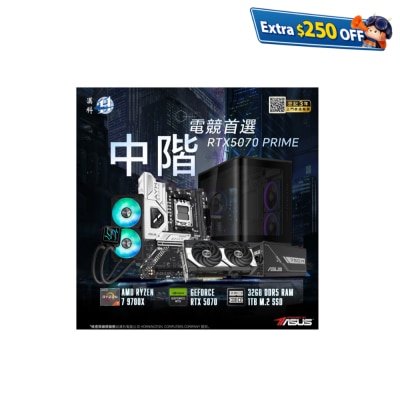 DIY PC 砌机组合 [Powered by ASUS] Ryzen 7 9700X + RTX5070 PRIME 中阶电竞组合