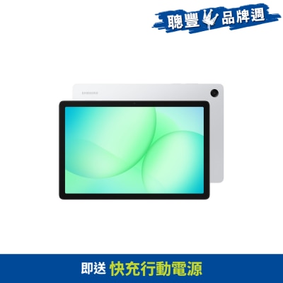 FTRHK-14027677-FRONT-gZ6FvaUQ-thumbnail