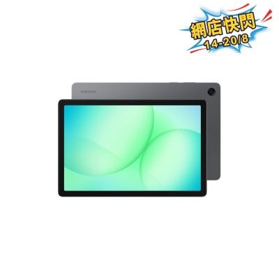 SAMSUNG 三星電子 Galaxy Tab A11+ 平板電腦