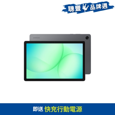 FTRHK-14027706-FRONT-Pe7m4M15-prodcat